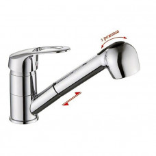 Смеситель  FEINISE (Кухня) (N40137-5) выдвижн. лейка