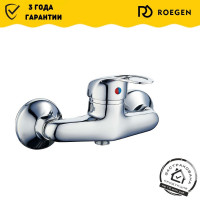 Смеситель  ROEGEN RC210А для душа