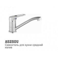 Смеситель для кухни Accoona U5250 шаровый шпилька  МАТОВЫЙ