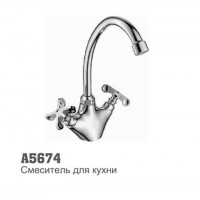 Смеситель для кухни Accoona 5674 1/2 керамическая кран-букса  гайка