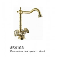 Смеситель для раковины Accoona 54102 Золото Латунь