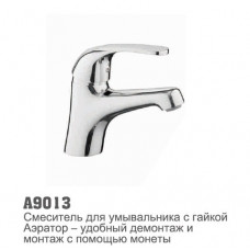 Смеситель для умывальника Аccoona 9013 35мм литой