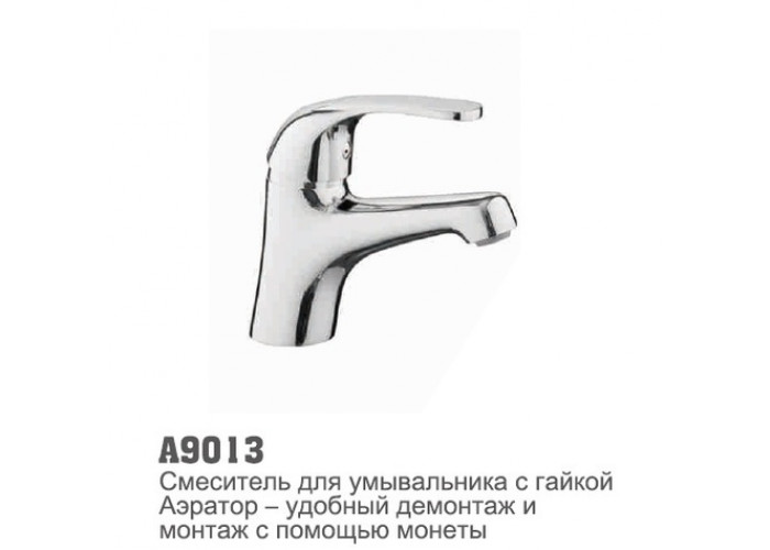Смеситель для умывальника Аccoona 9013 35мм литой