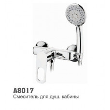 Смеситель для душа Accoona 8017 с гибким шлангом и лейкой