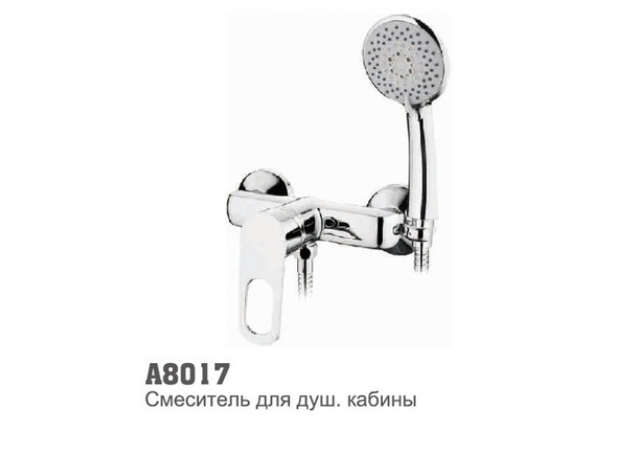 Смеситель для душа Accoona 8017 с гибким шлангом и лейкой