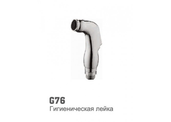 Лейка гигиеническая Accoona 76G