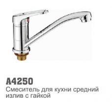 Смеситель для кухни Accoona 4250 35мм кор. нос 15см гайка