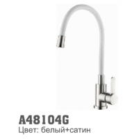 Смеситель для кухни Accoona 48104G с гайкой НЕРЖАВЕЙКА БЕЛЫЙ