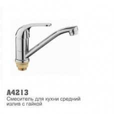 Смеситель для кухни Accoona 4213 35мм короткий нос 15см гайка