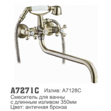 Смеситель для ванны Accoona C7271 1/2 переключатель в корпусе БРОНЗА