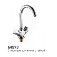Смеситель для кухни Accoona 4573 1/2 керамическая кран-букса амика высокий нос гайка
