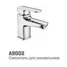 Смеситель для умывальника Аccoona 9002 40мм литой
