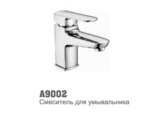 Смеситель для умывальника Аccoona 9002 40мм литой