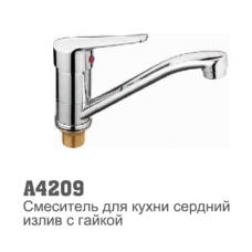 Смеситель для кухни Accoona 4209 35мм короткий нос 15см гайка