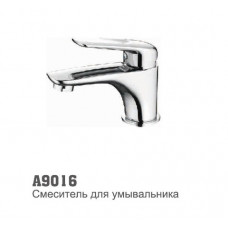 Смеситель для умывальника Аccoona 9016 35мм литой