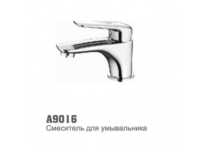 Смеситель для умывальника Аccoona 9016 35мм литой