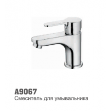 Смеситель для умывальника Аccoona 9067 35мм литой