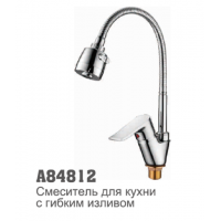 Смеситель для кухни Accoona 84812 с гибким изливом 35мм гайка