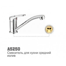 Смеситель для кухни Accoona 5250 35мм шаровый 15см