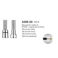 Шланг для душа 2,0м Accoona 386-20 EPDM+оплетка (1/50)