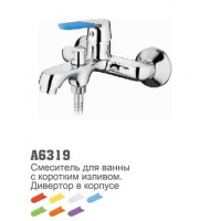 Смеситель для ванны Accoona 6319 35мм короткий нос