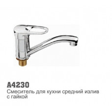 Смеситель для кухни Accoona 4230 40мм короткий нос 15см гайка