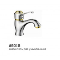 Смеситель для умывальника Accoona 9015 40мм литой хром/золото