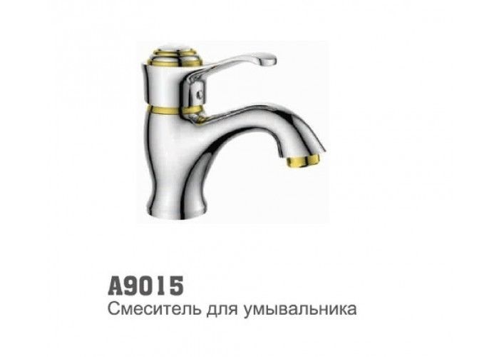 Смеситель для умывальника Accoona 9015 40мм литой хром/золото