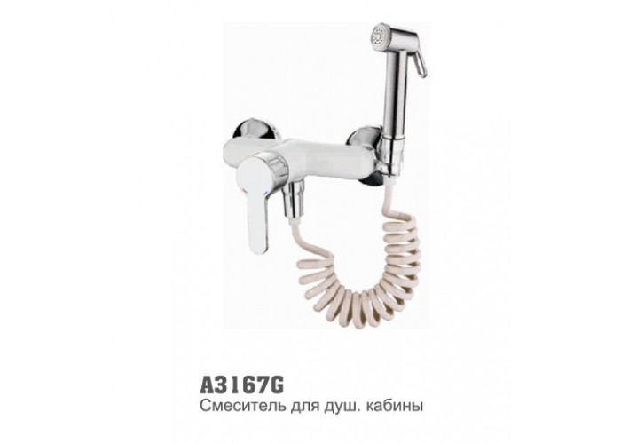 Смеситель для биде настенный Accoona 3167G БЕЛЫЙ (1/10)