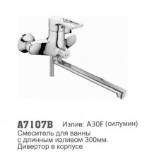 Смеситель для ванны Accoona 7107-B 40мм дивертер в корпусе