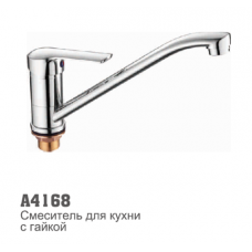 Смеситель для кухни Accoona 4168 35мм гайка