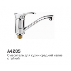 Смеситель для кухни Accoona 4205 40мм короткий нос 15см гайка