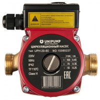 Насоc циркуляционный ( ГВС) UPH 20-60-130