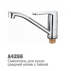 Смеситель для кухни Accoona 4266 35мм кор. нос 15см гайка