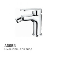 Смеситель для биде литойAccoona  3054 35 мм (1/10)