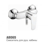 Смеситель для душа Accoona 8065 с гибким шлангом и лейкой