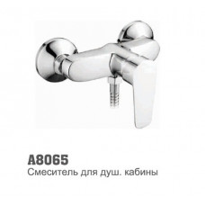 Смеситель для душа Accoona 8065 с гибким шлангом и лейкой