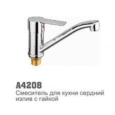 Смеситель для кухни Accoona 4208 35мм короткий нос 15см гайка