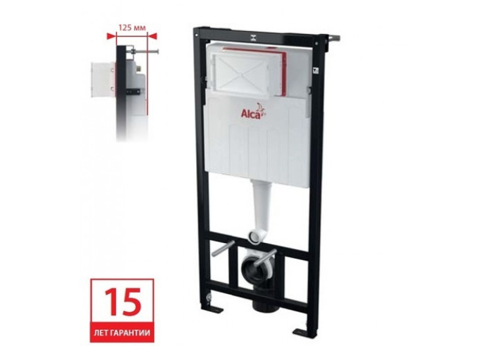 Инсталляция + кнопка белая Alca plast SET 3 V 1 AM101/1120+M070