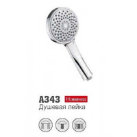 Лейка для душа Accoona 343 3 режима (1/50)