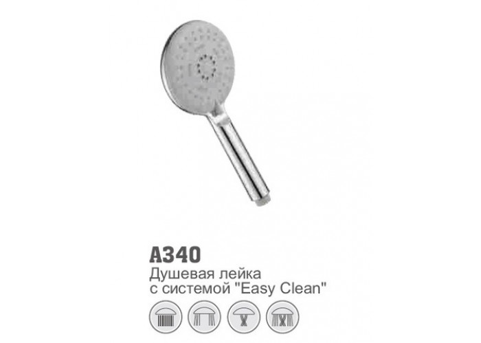 Лейка для душа Accoona 340 4 режим с системой "clean easy" (1/40)