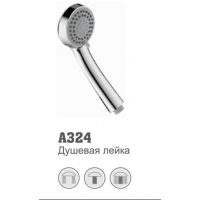 Лейка для душа Accoona 324 3 режима (1/40)