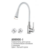 Смеситель для кухни Accoona 9890G-1 шаровый высокий силиконовый излив гайка БЕЛЫЙ+ХРОМ