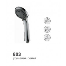 Лейка для душа Accoona G03 люкс 3 режима (1/30)