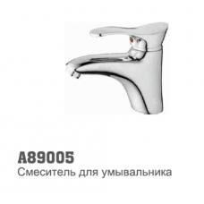 Смеситель для умывальника Accoona 89005 40мм литой