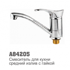 Смеситель для кухни Accoona 84205 40мм 15см гайка