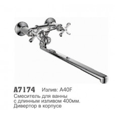 Смеситель для ванны Accoona 7174 1/2 керамическая кран-букса  картридж переключатель (1/10+7128S)