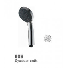 Лейка для душа Accoona G05 люкс 3 режима (1/40)