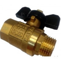 Кран шаровой 1" г/ш бабочка ЖЕЛТЫЙ VR103-03 ViEiR (10/60)
