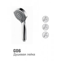 Лейка для душа Accoona G06 люкс 3 режима (1/30)
